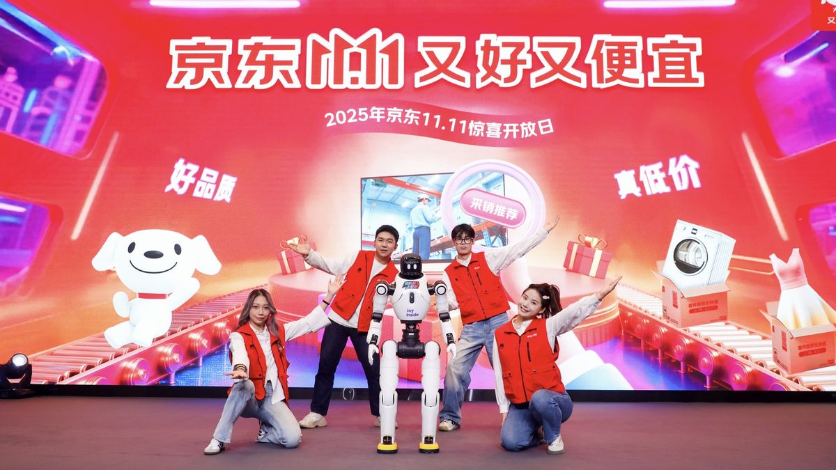 京东11.11生鲜开门红 圣农、三全、黄天鹅等品牌商家销售增长迅猛