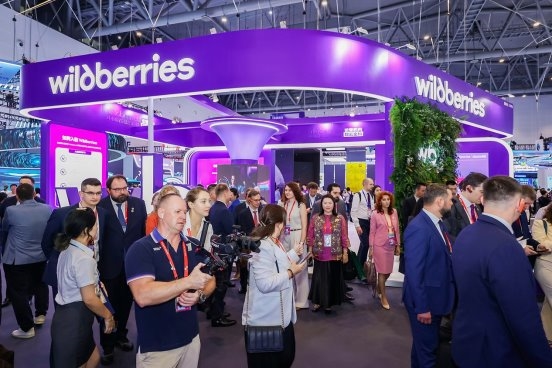 Wildberries闪耀第四届全球数贸会，俄罗斯副总理莅临展位视察！