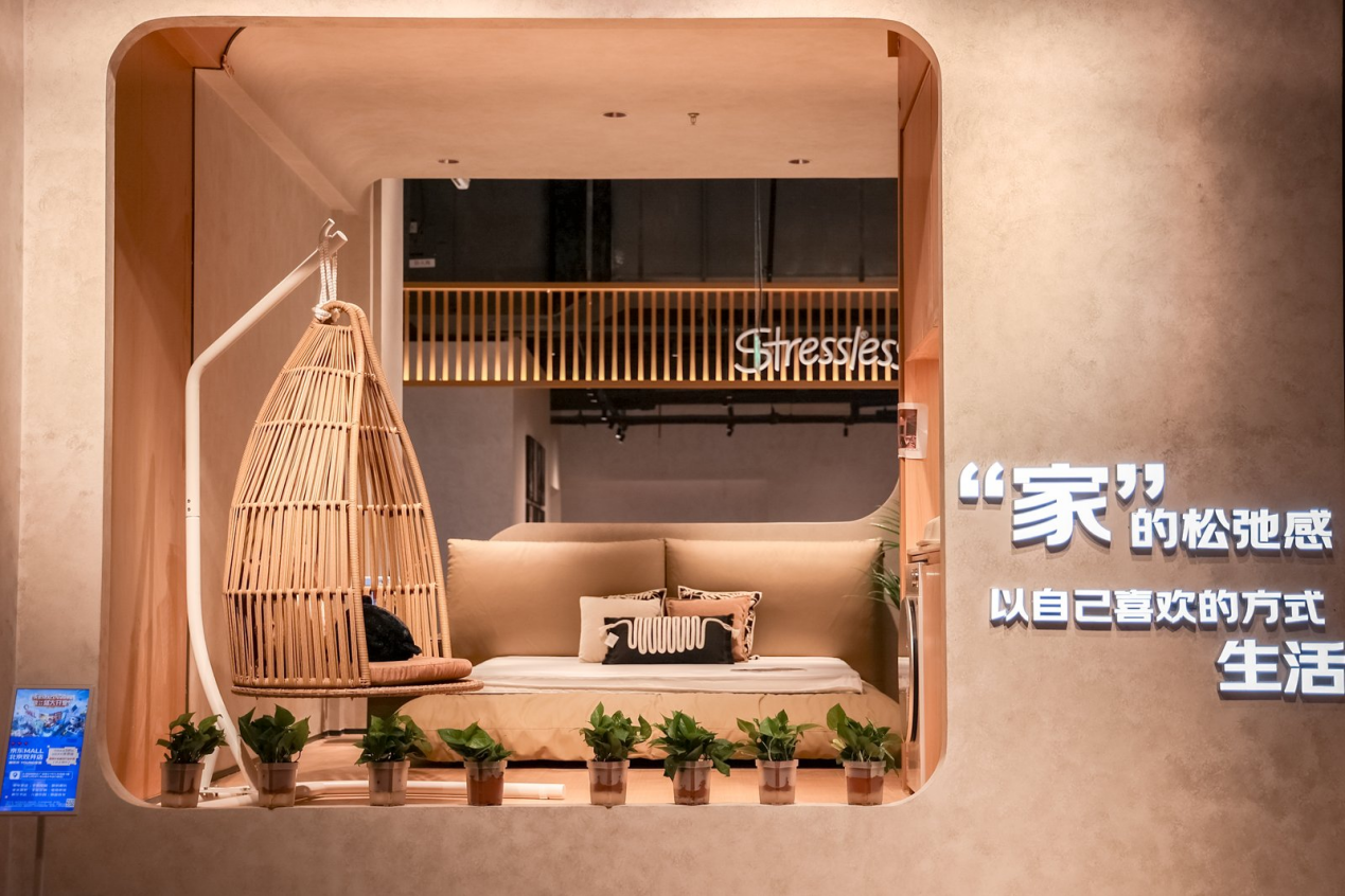 家居零售新势力 京东MALL凭“质价比”、“场景体验”优势破局行业痛点