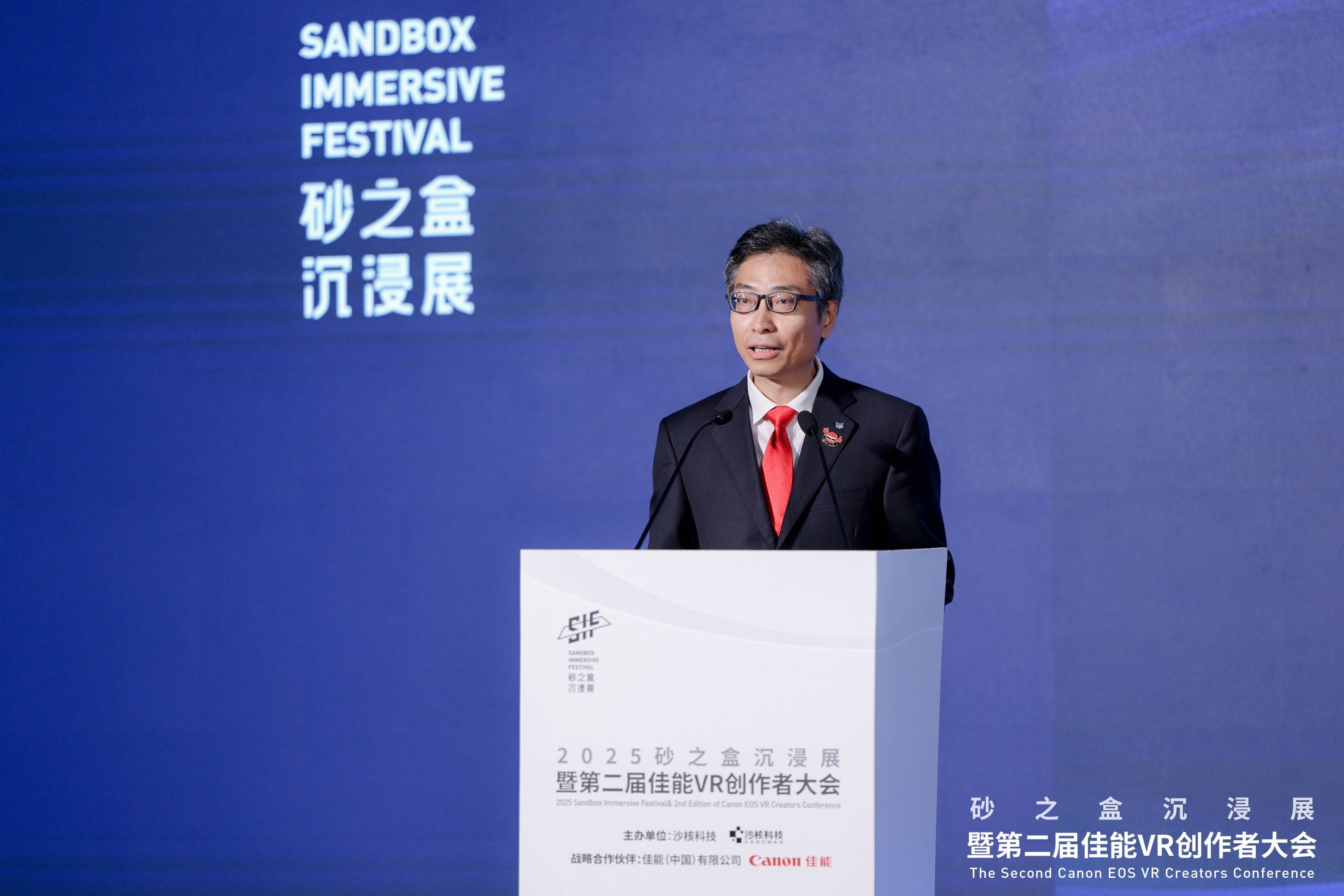 「可能世界」2025 砂之盒沉浸展盛大开幕