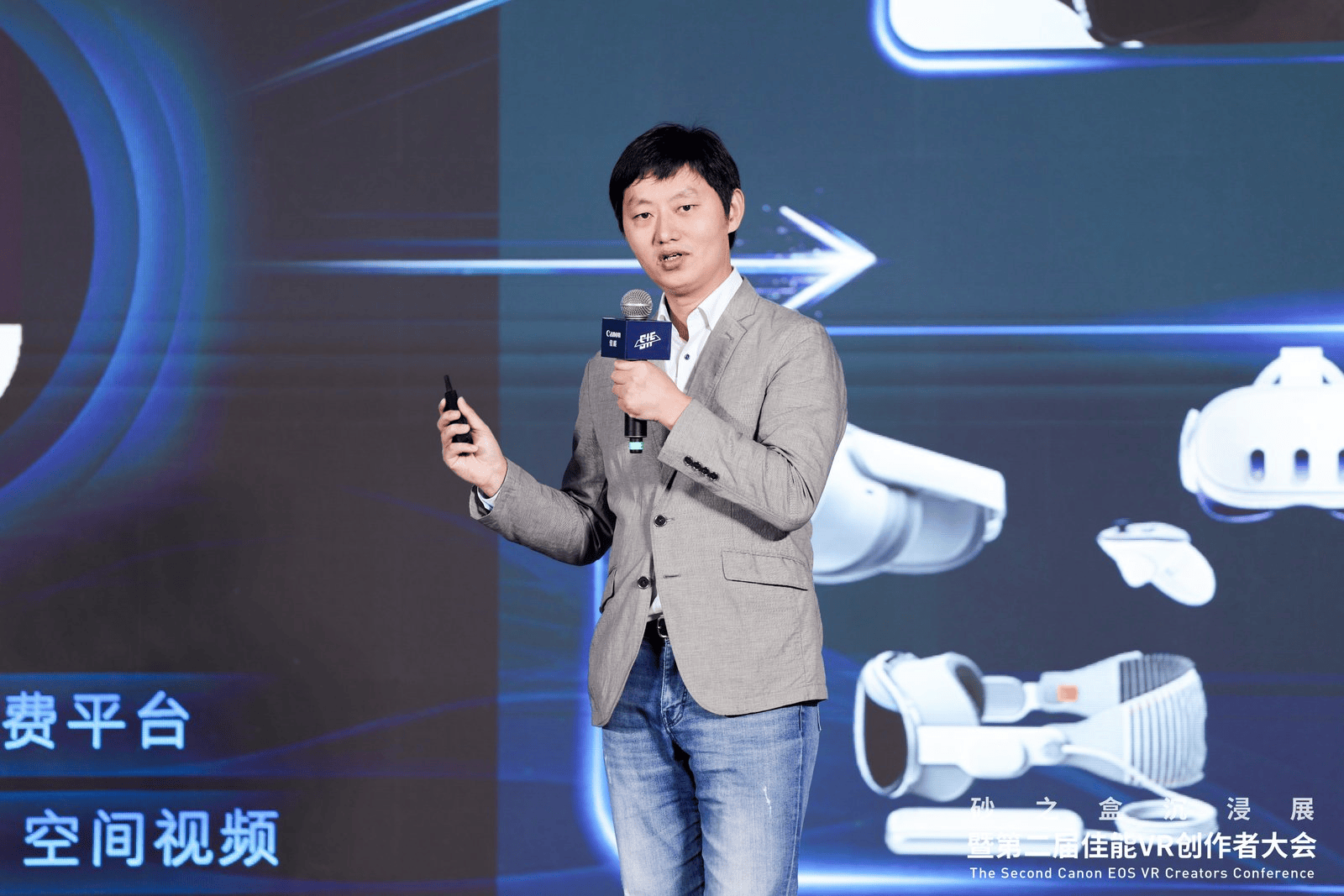 「可能世界」2025 砂之盒沉浸展盛大开幕