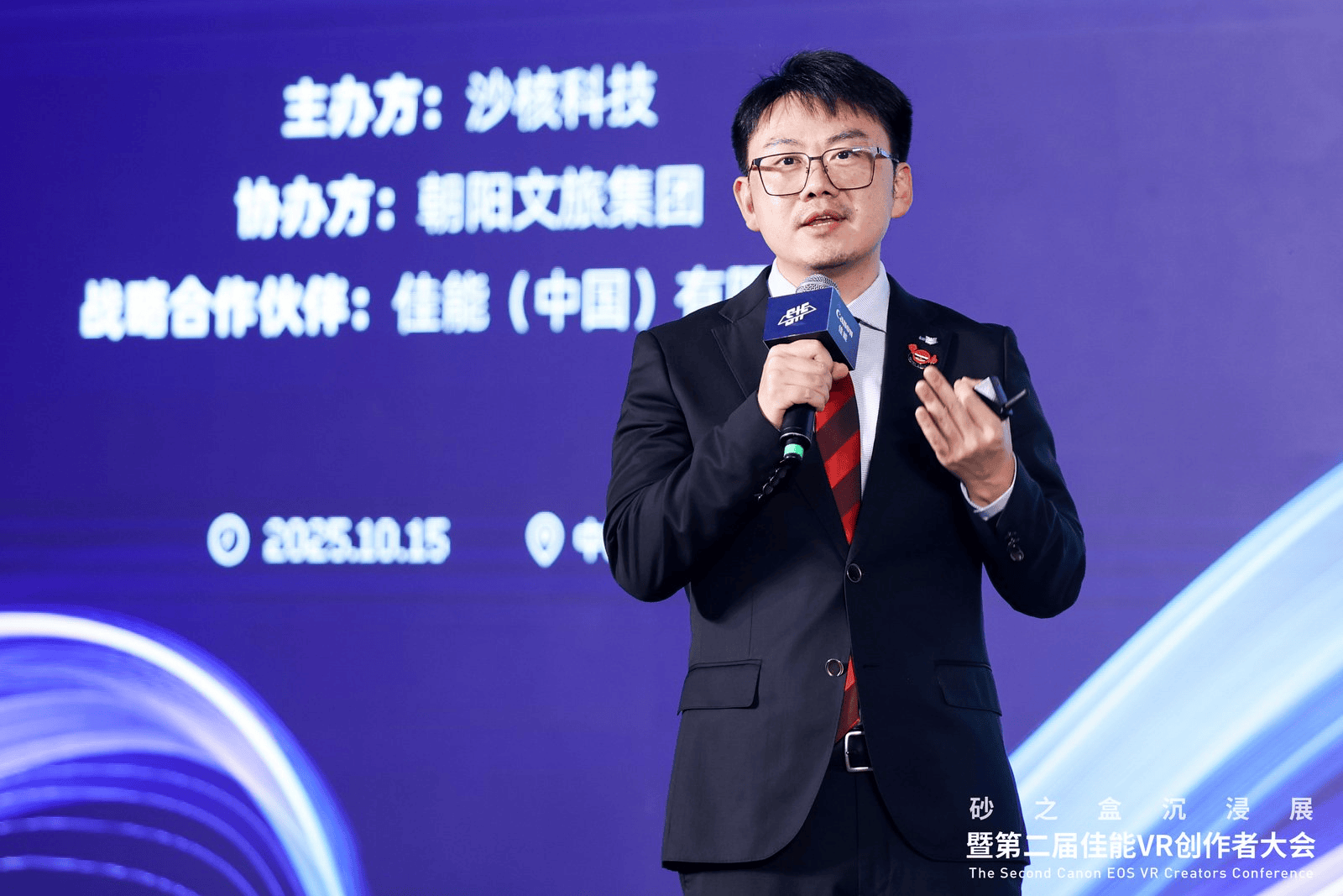 「可能世界」2025 砂之盒沉浸展盛大开幕