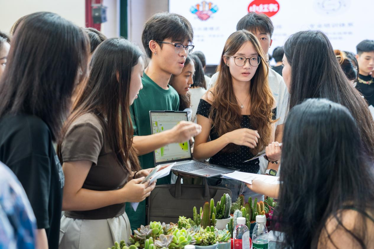“AI赋能·电商助农” 花都区2025年数字农业直播暨短视频大赛盛大启幕