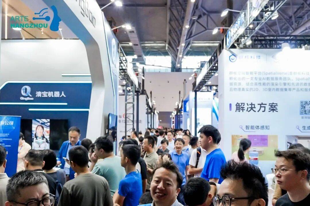 黄金展位火爆开抢·2026杭州国际人形机器人与机器人技术展会