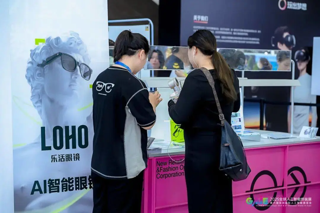 聚焦深圳,预见智能未来:2026深圳人工智能终端展全球邀约
