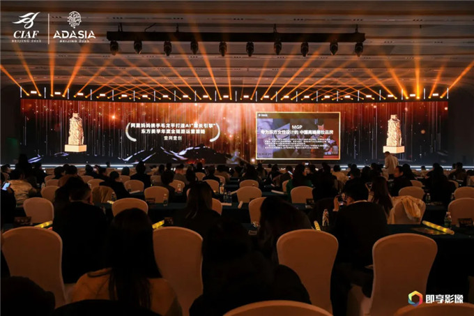 阿里妈妈狂揽21项长城奖，AI驱动科学经营成破局关键