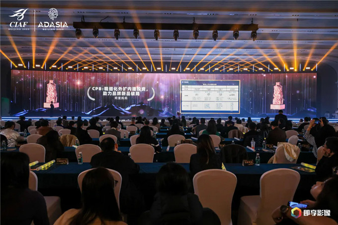 阿里妈妈狂揽21项长城奖，AI驱动科学经营成破局关键