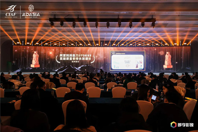 阿里妈妈狂揽21项长城奖，AI驱动科学经营成破局关键