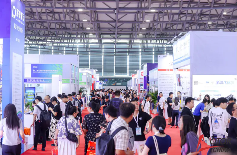 上海电机展:2026上海电机博览会