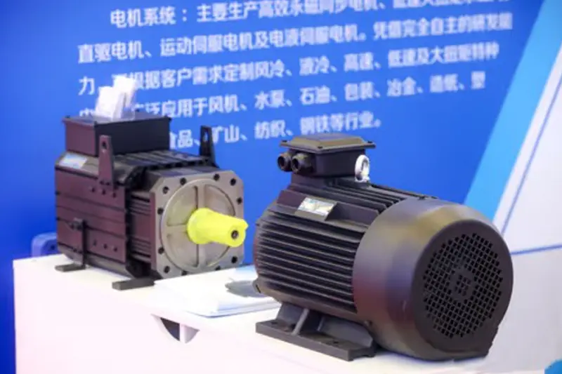 上海电机展:2026上海电机博览会