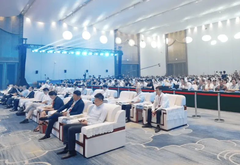 2026河南省人工智能大会|中原(郑州)国际人工智能产业博览会