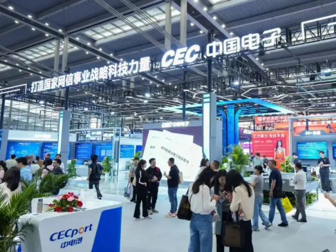 1200家全球领先企业集结“2026深圳电子展”赋能电子信息生态创新