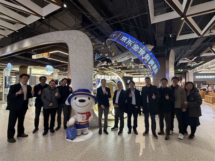 京东全球购携手白鹤举办线下清酒品鉴活动圆满落幕