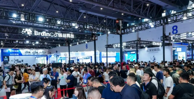 锚定未来产业,2026杭州人形机器人展全面启动！打造年度行业盛典