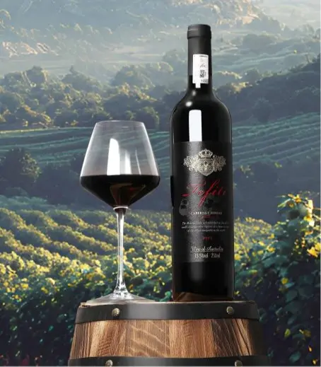 80 年老藤红酒凭啥圈粉?特菲缇五星与罗曼尼康帝诠释:浓缩才是精华!