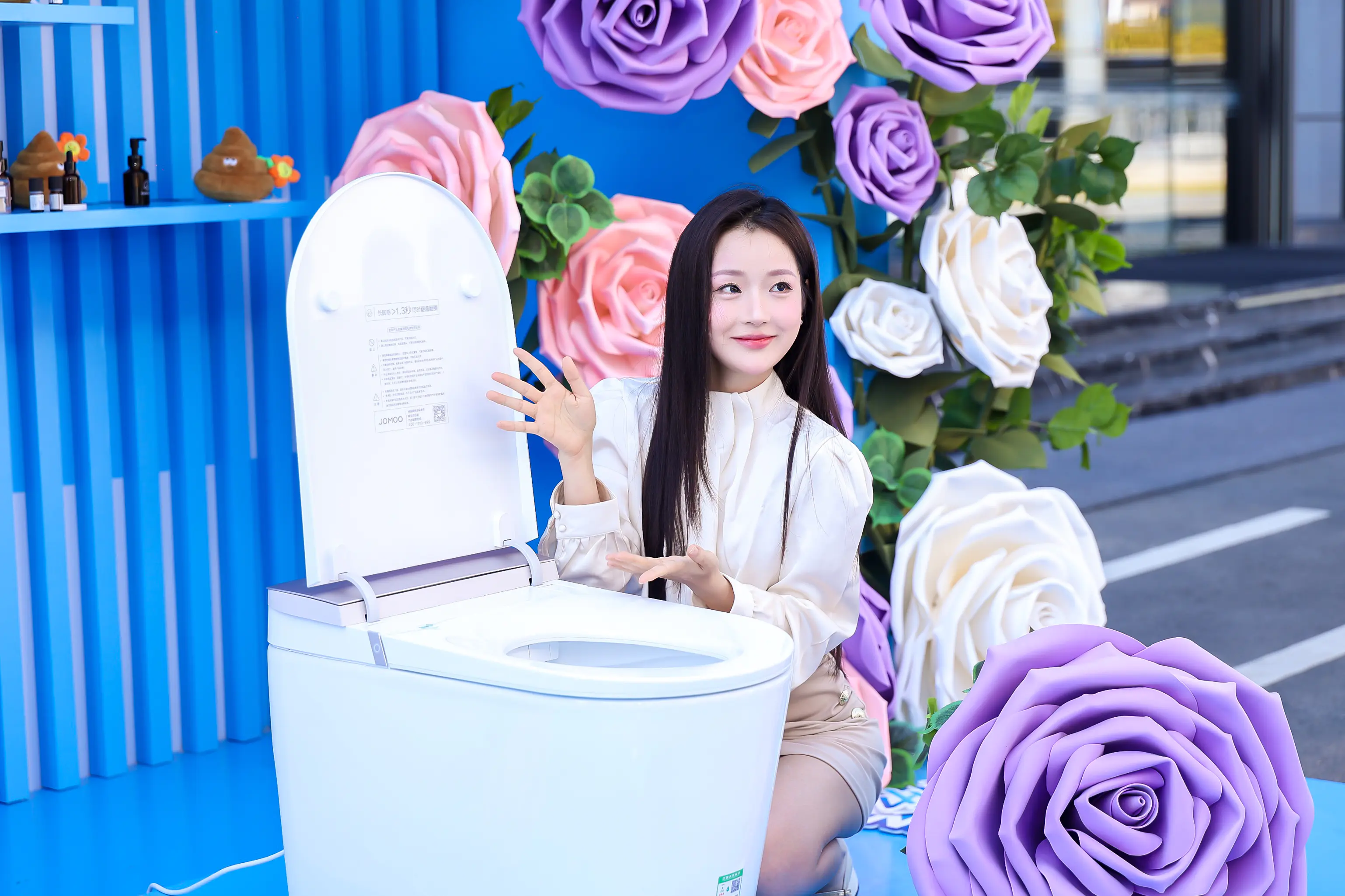 全球首创“涡轮洗”技术!九牧发布i60智能马桶攻坚成果