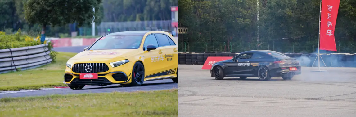 京东养车11.11探访德国马牌合肥工厂 以超级供应链推动高性能轮胎大众化