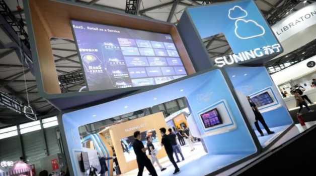 官宣|世亚智博会（北京站）2026|共赴定义下一个十年的盛会