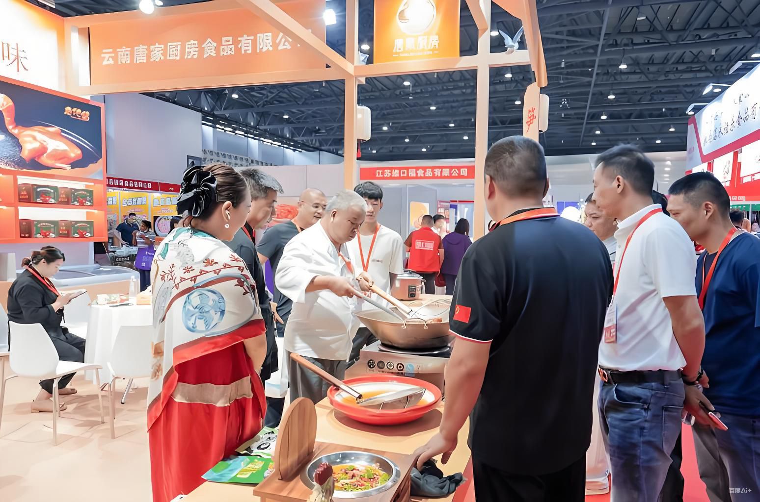 2026京津冀（高碑店）餐饮食材展|冷冻食品展