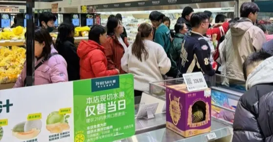 自有品牌成交额激增245%! 超级供应链上的京东七鲜11.11跑出加速度