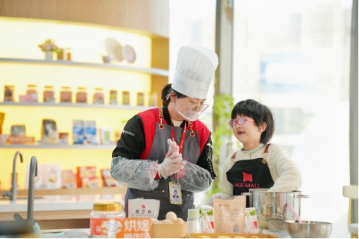 京东11.11 线下消费热力攀升 京东MALL家居品类增长162%