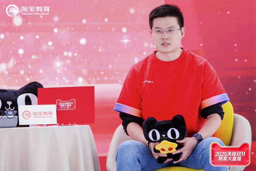 102个蓝海赛道崛起，双11高增长背后的消费新趋势