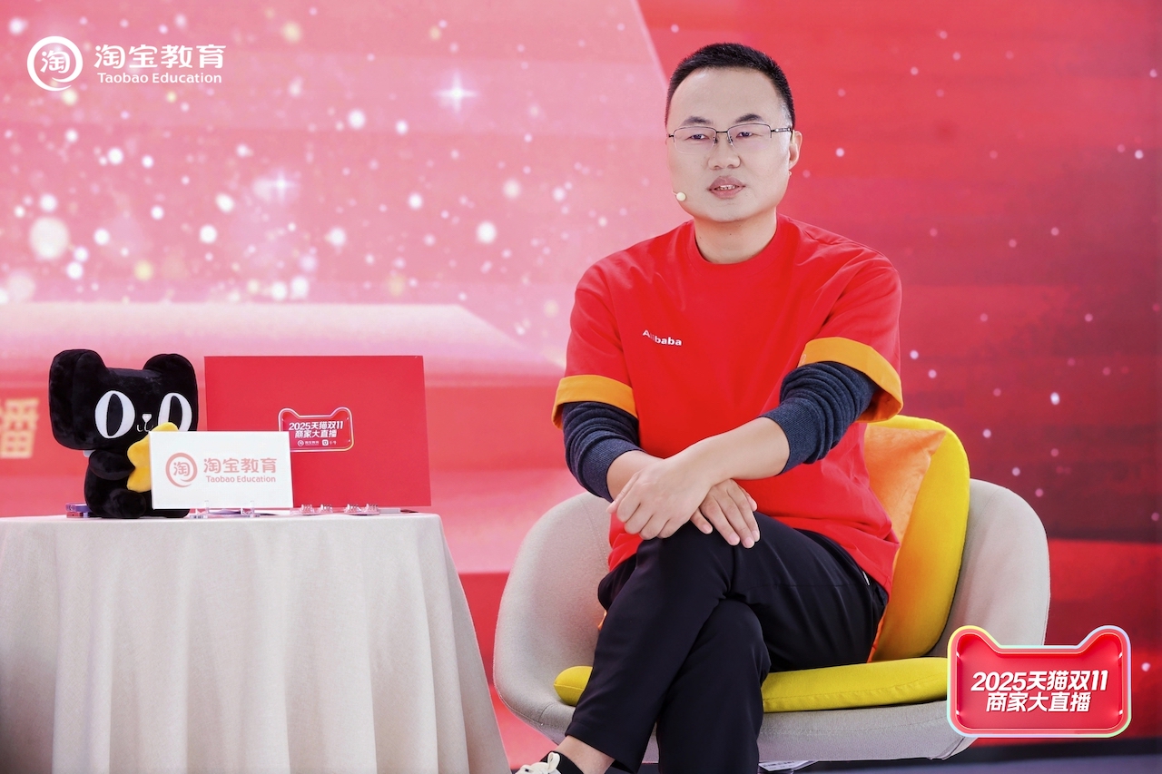 102个蓝海赛道崛起，双11高增长背后的消费新趋势