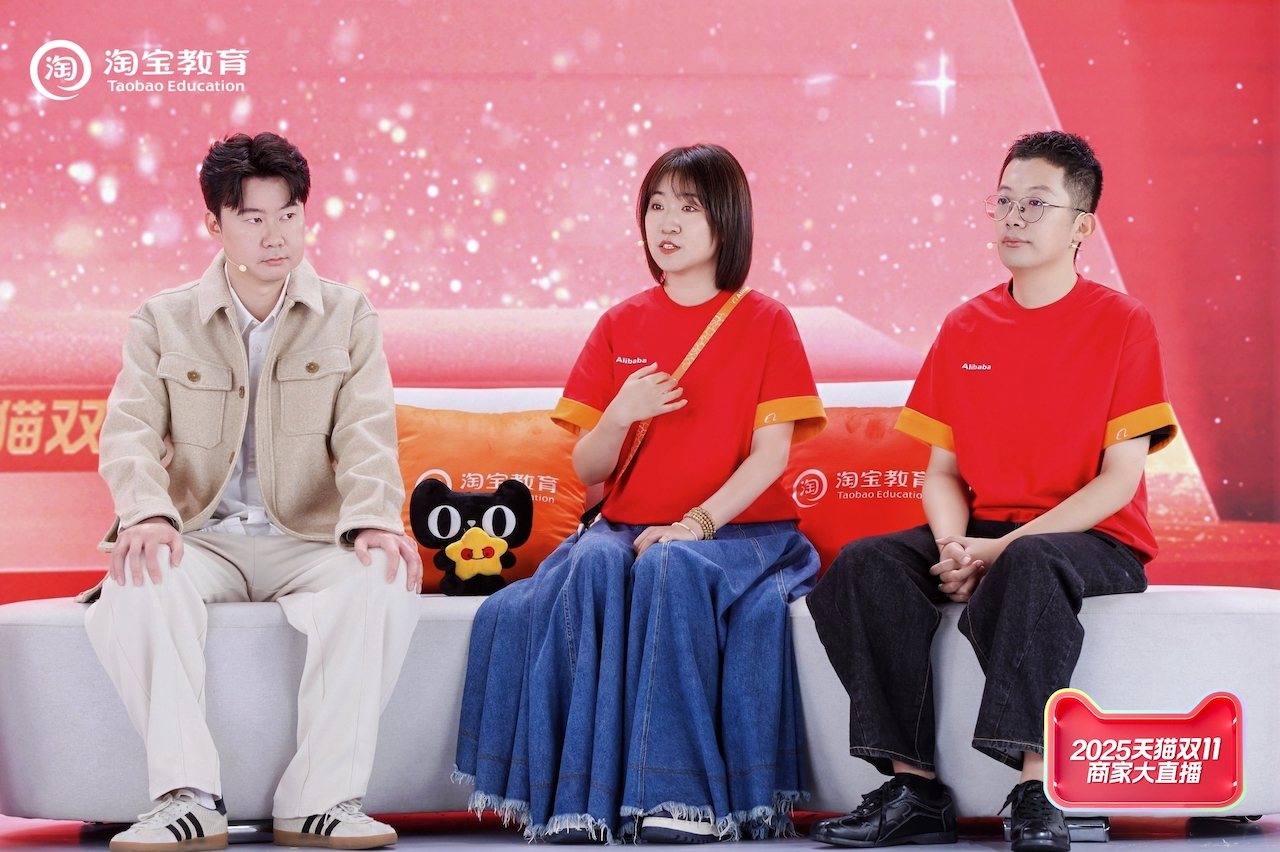 102个蓝海赛道崛起，双11高增长背后的消费新趋势