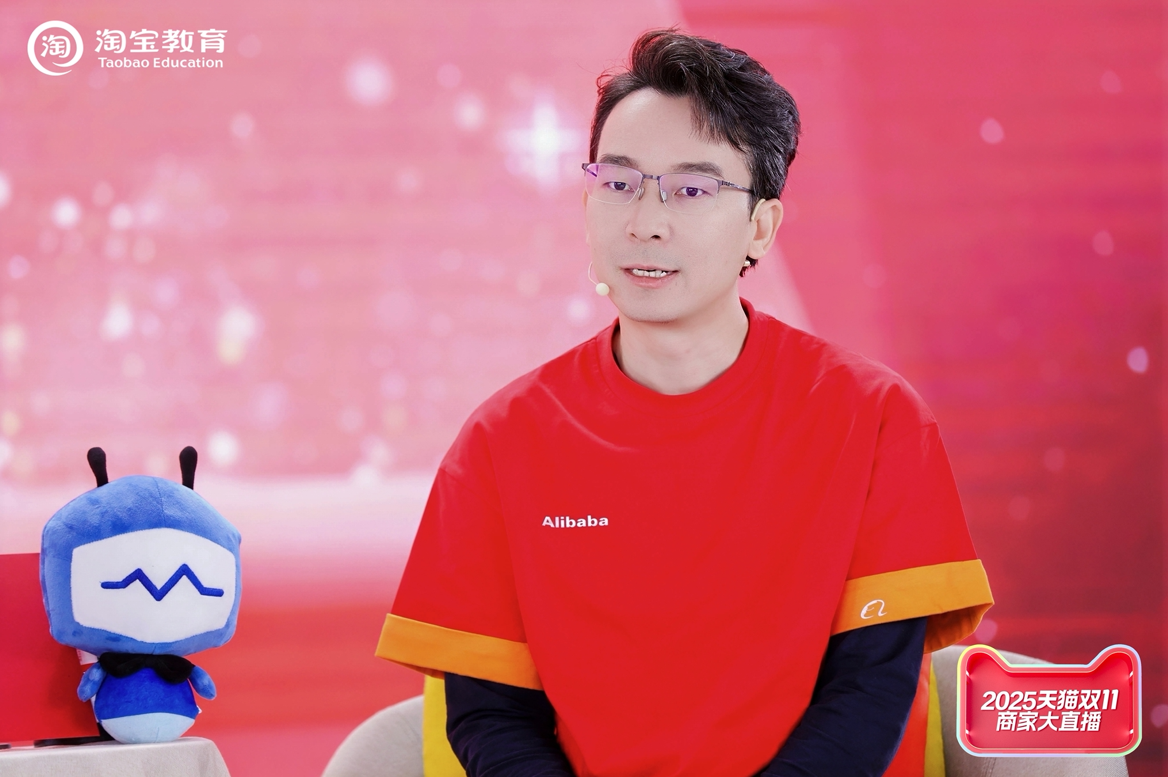 102个蓝海赛道崛起，双11高增长背后的消费新趋势