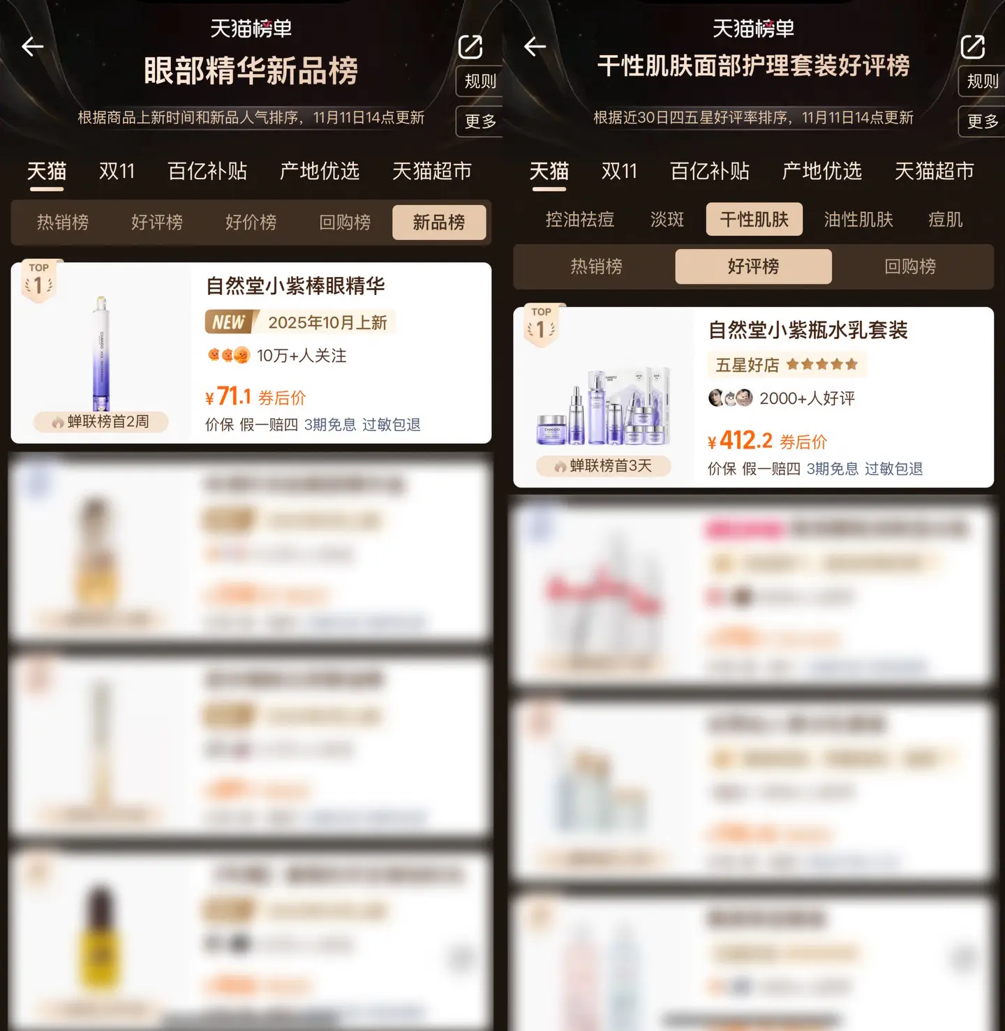 1763454615360099739.jpg 1763454615360099739.jpg