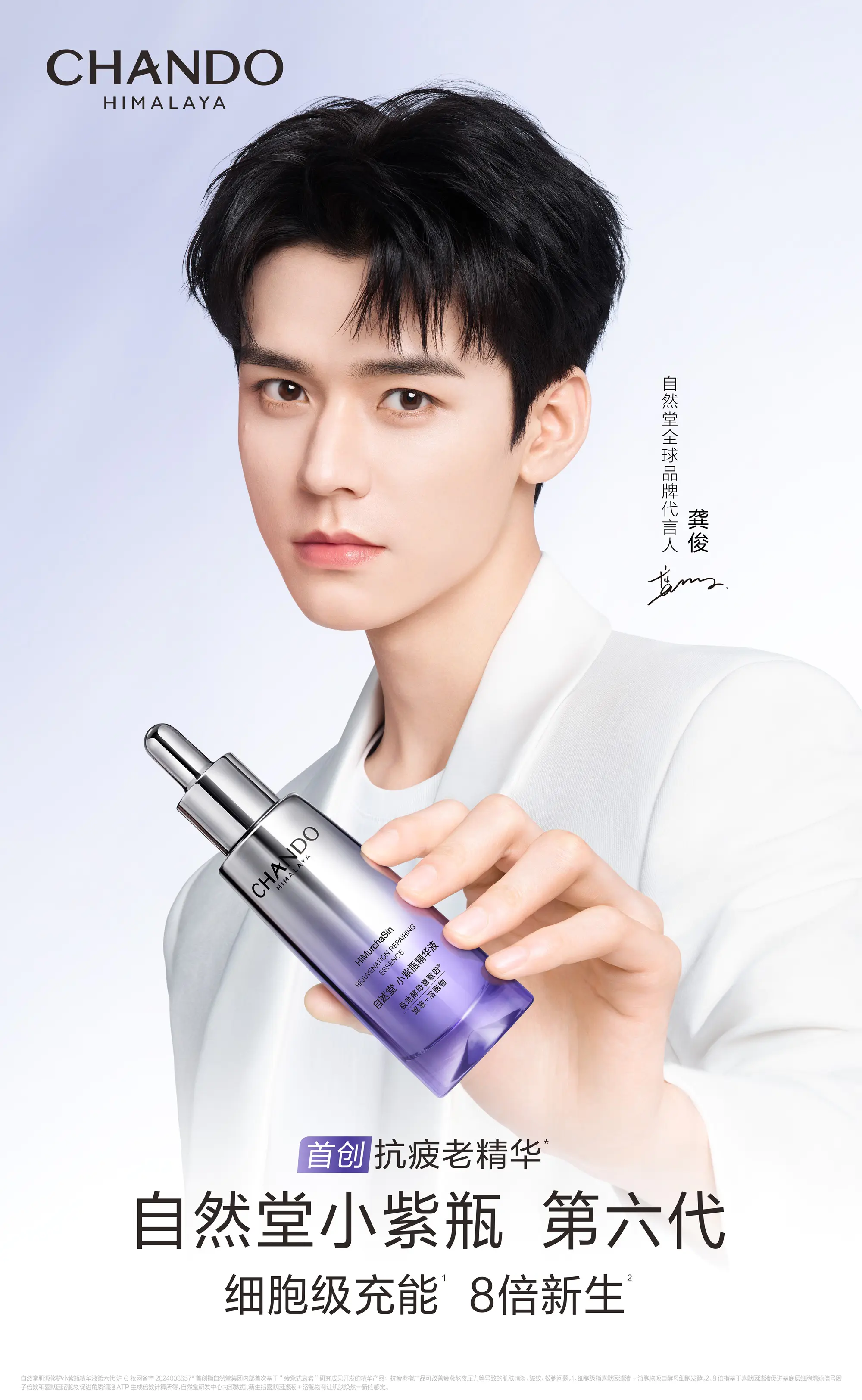 1763454627438067303.jpg 1763454627438067303.jpg