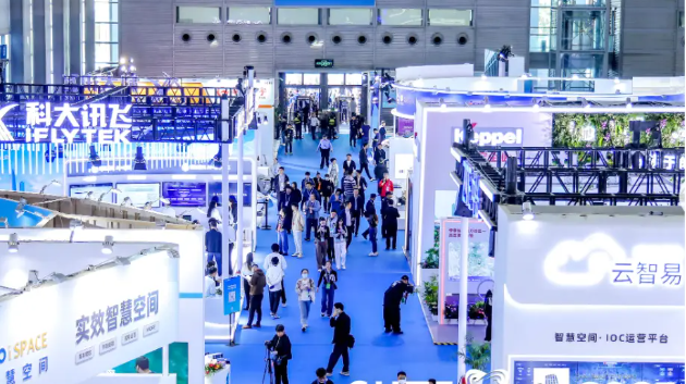 “技术策源+生态聚合”2026世亚智博会·北京站！正式官宣