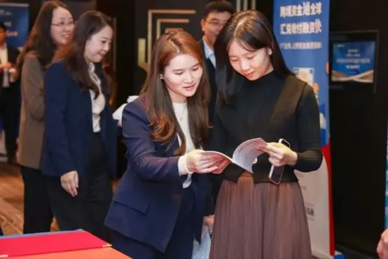 中信银行跨境金融专场活动暨中信银行深圳分行跨境金融中心揭牌仪式成功举办