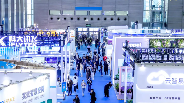 1+6+N创新布局模式“2026杭州国际智慧城市展”以全新姿态亮相0