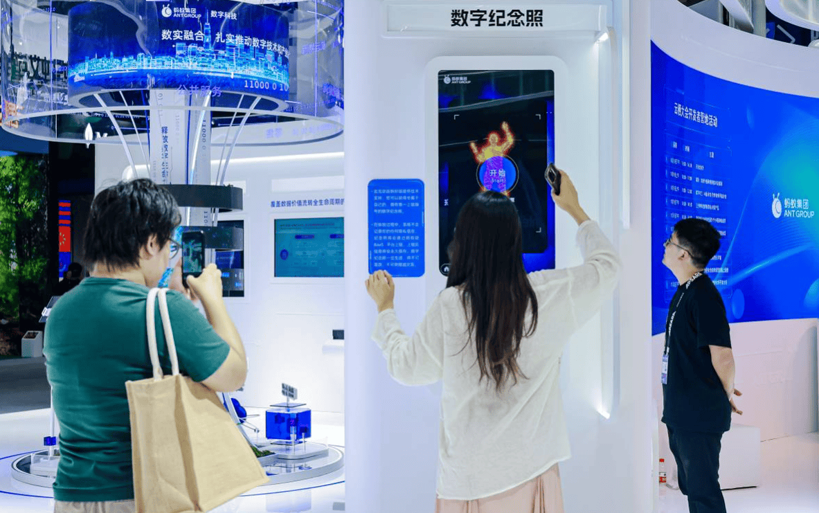 智能驱动未来“2026杭州智博会|杭州国际人工智能展会”