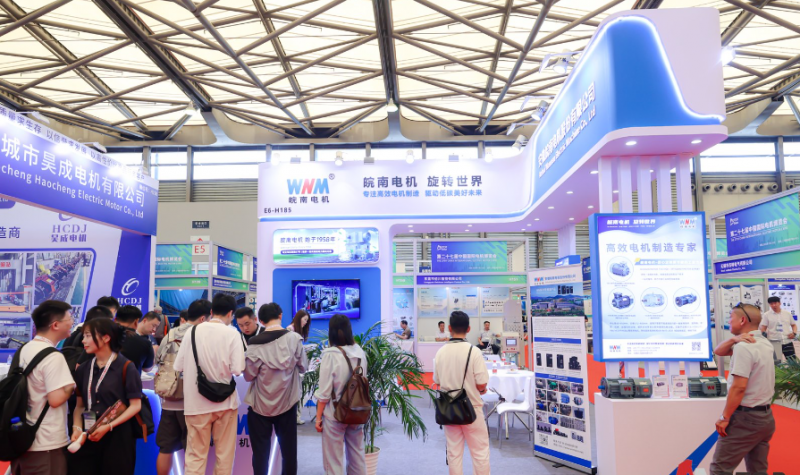 探秘新能源电机-2026上海电机展览会，解锁电机领域新风向