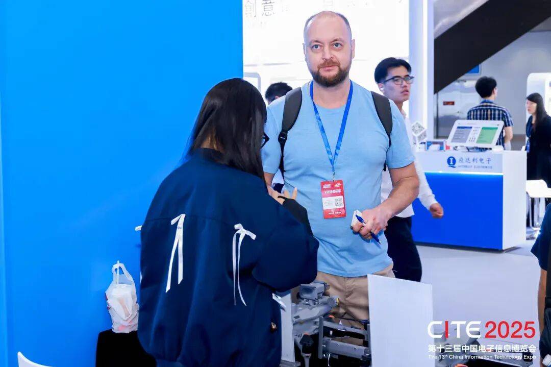 1200家全球领先企业集结“2026深圳电子展”赋能电子信息生态创新