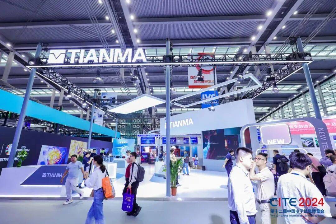 1200家全球领先企业集结“2026深圳电子展”赋能电子信息生态创新