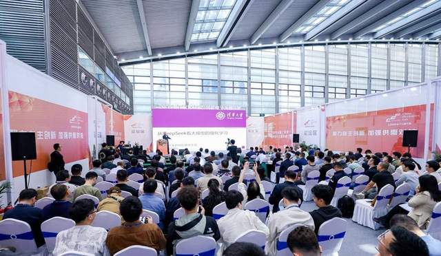 精彩继续：2026成都电子展|中国西部（成都）电子信息博览会