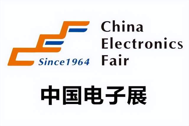 精彩继续：2026成都电子展|中国西部（成都）电子信息博览会