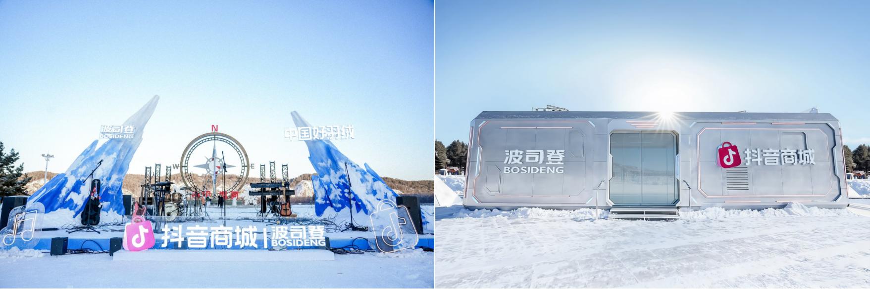 「中国好羽绒」火热进行，以轻盈过冬新潮流引爆羽绒好生意