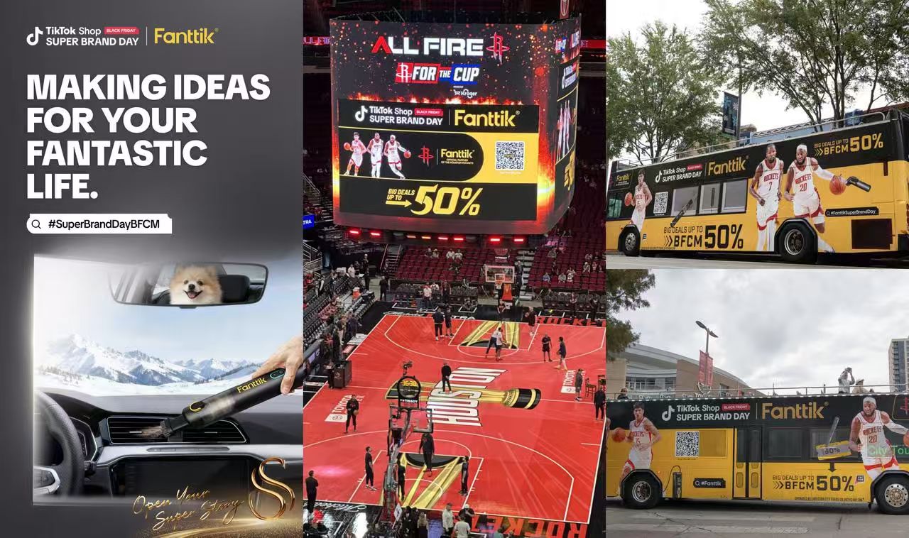 超级品牌日引爆黑五购物狂欢！TikTok Shop助力跨境品牌全球增长