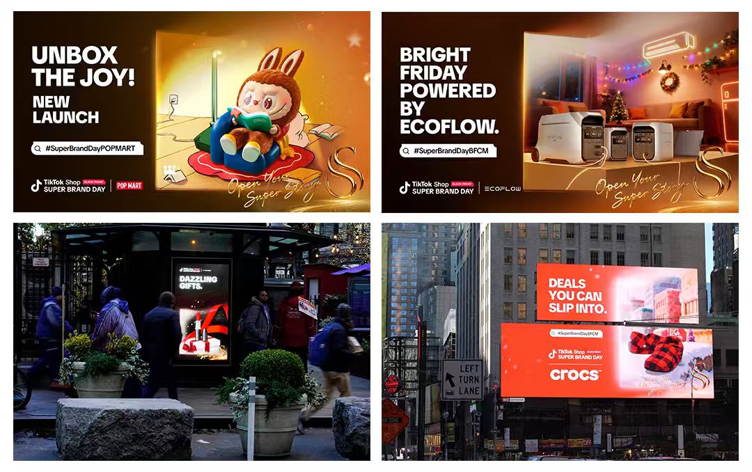 超级品牌日引爆黑五购物狂欢！TikTok Shop助力跨境品牌全球增长