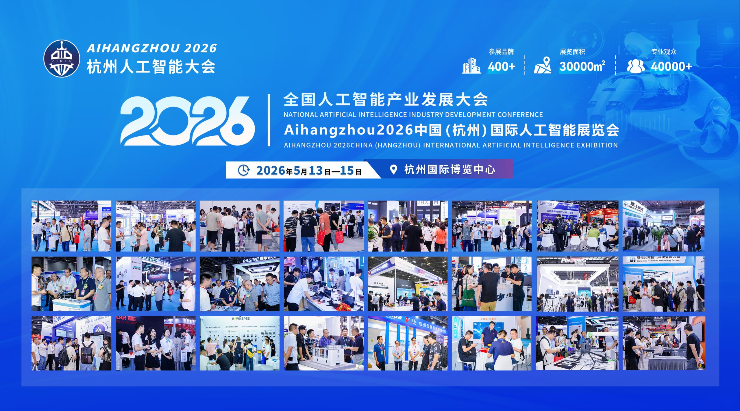 E3119E225EFE445BE9B1C35710A2672B