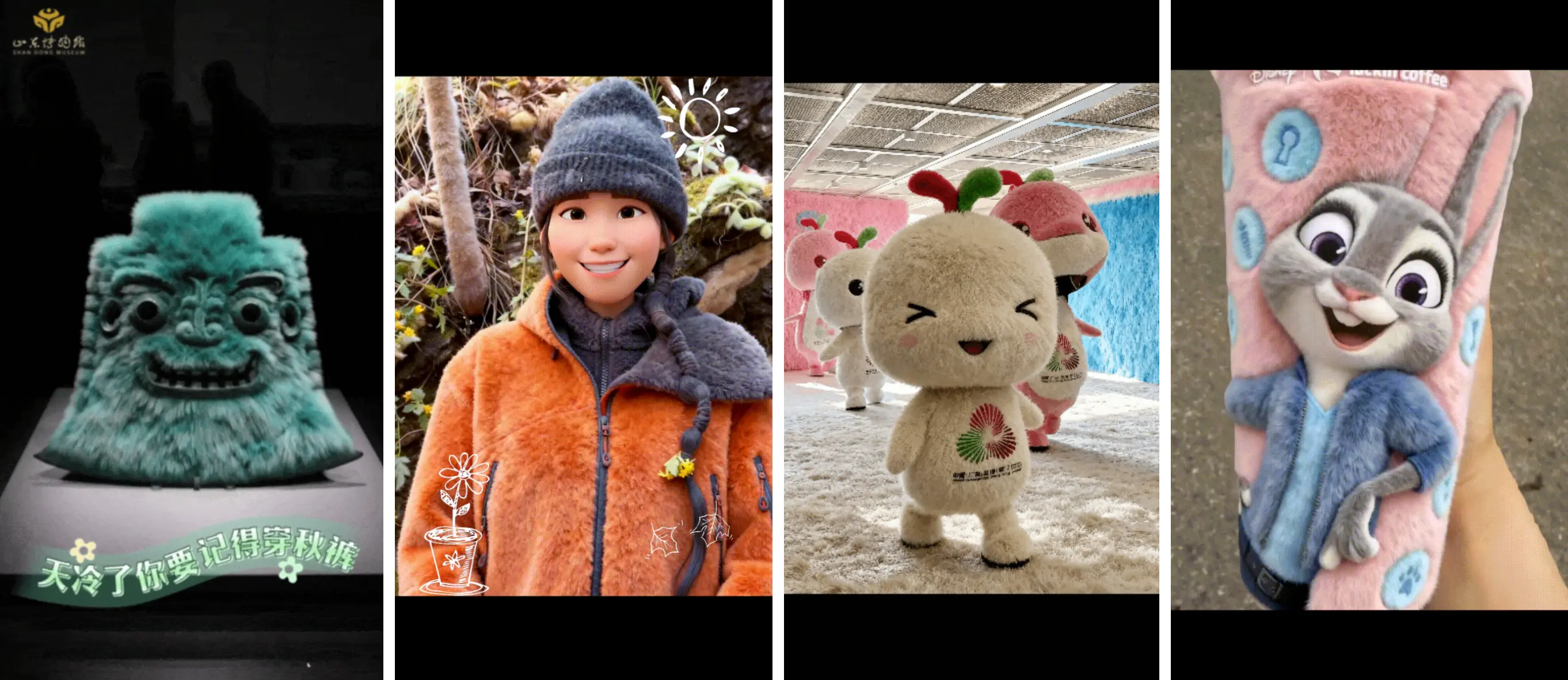 抖音电商掀起 “茸门” 狂欢,毛茸茸单品成年轻人冬日消费新宠