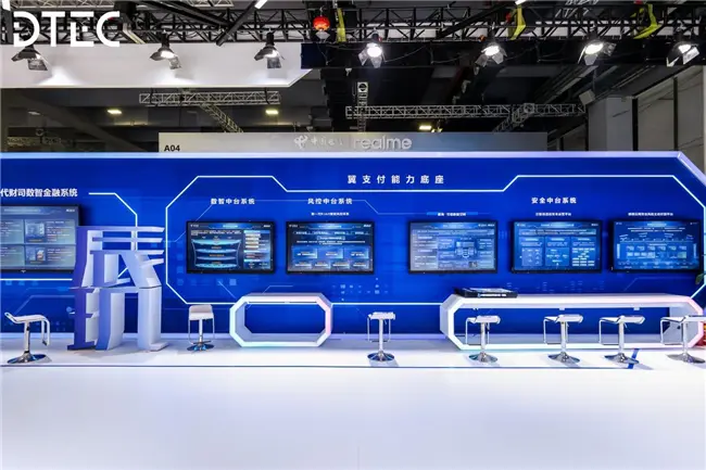 中国电信翼支付亮相2025数智科技生态展,助推产业焕新升级