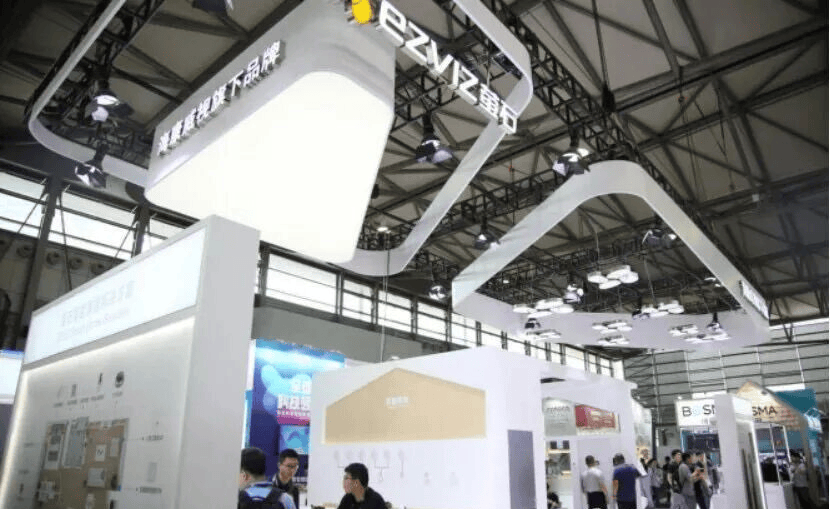 官宣|世亚智博会（北京站）2026|共赴定义下一个十年的盛会