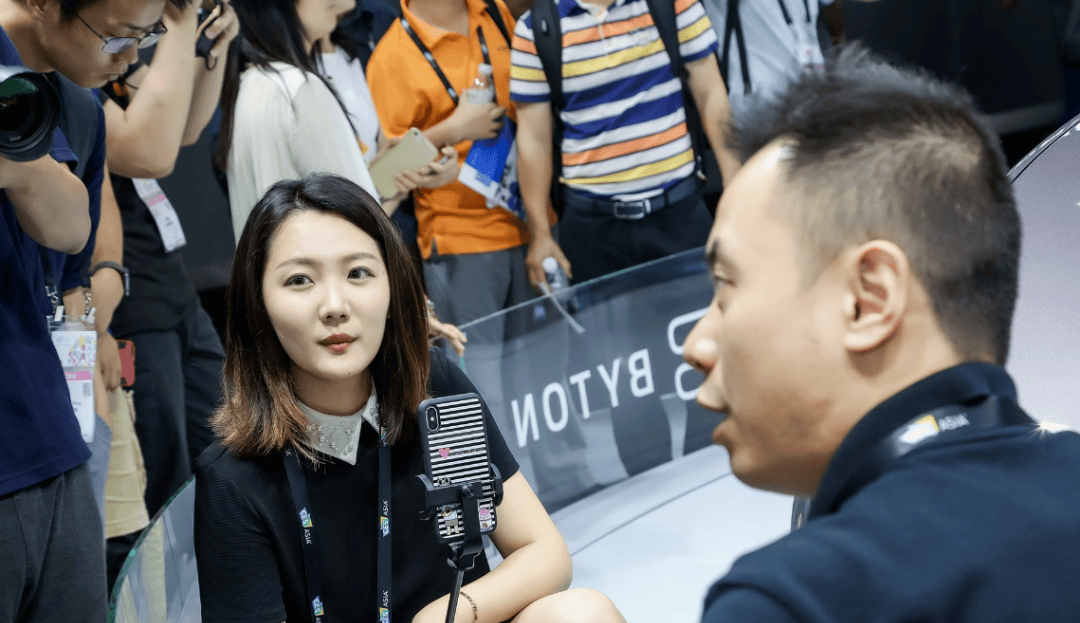 官宣|世亚智博会（北京站）2026|共赴定义下一个十年的盛会