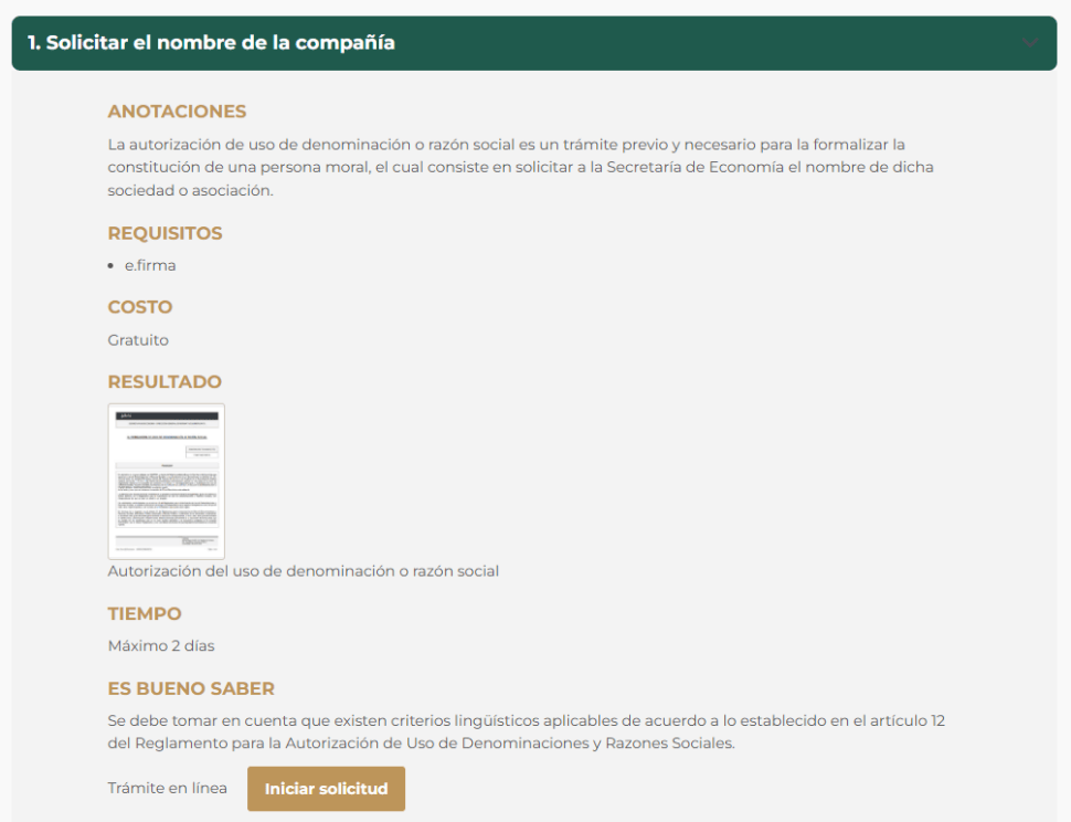 墨西哥公司注册-第一步之公司名称核准