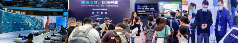 2026上海国际智能工业测试与检测设备展览会